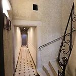Appartamento Le Relais Ducal - D'hotes Vieille
